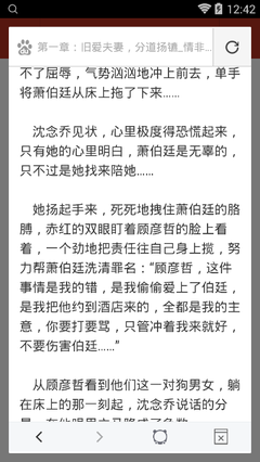 陕西快3官网官网